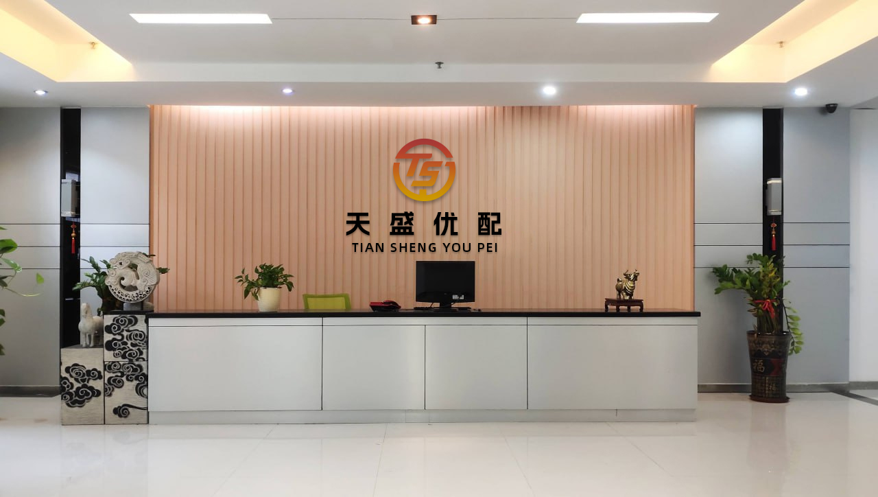 天弘忧配 恒工精密：部分董监高拟合计减持不超0.16%股份